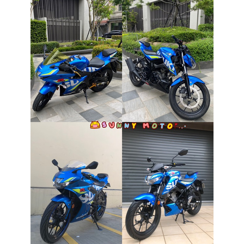 小R魯系列 #R15#桑妮二手機車