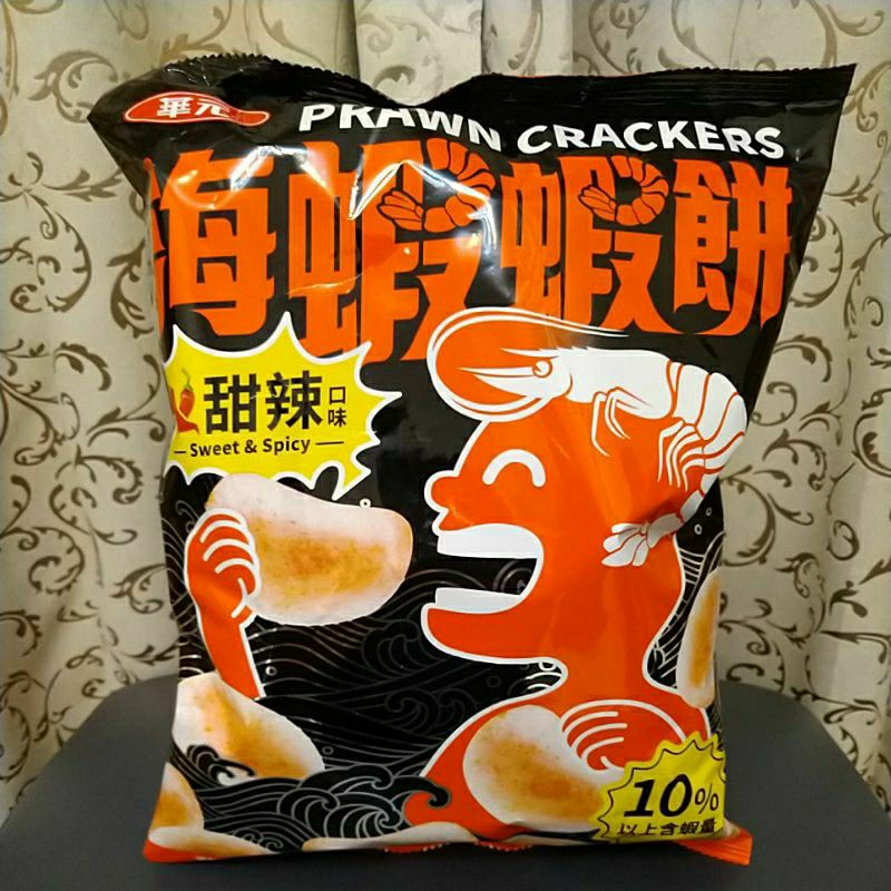 華元 海蝦蝦餅 甜辣口味120公克 非即期品 蝦皮最佛心價