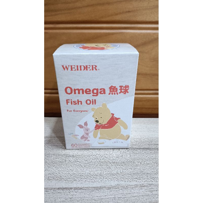 價格已含運，威德迪士尼系列魚油益生菌（omega魚球fish oil）