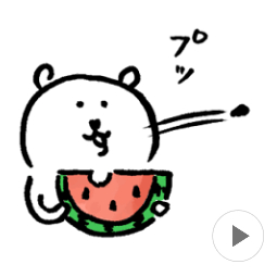 joke bear summer move 吉伊卡哇 nagano 夏日 LINE 動態貼圖LINE動態貼圖 動態貼圖