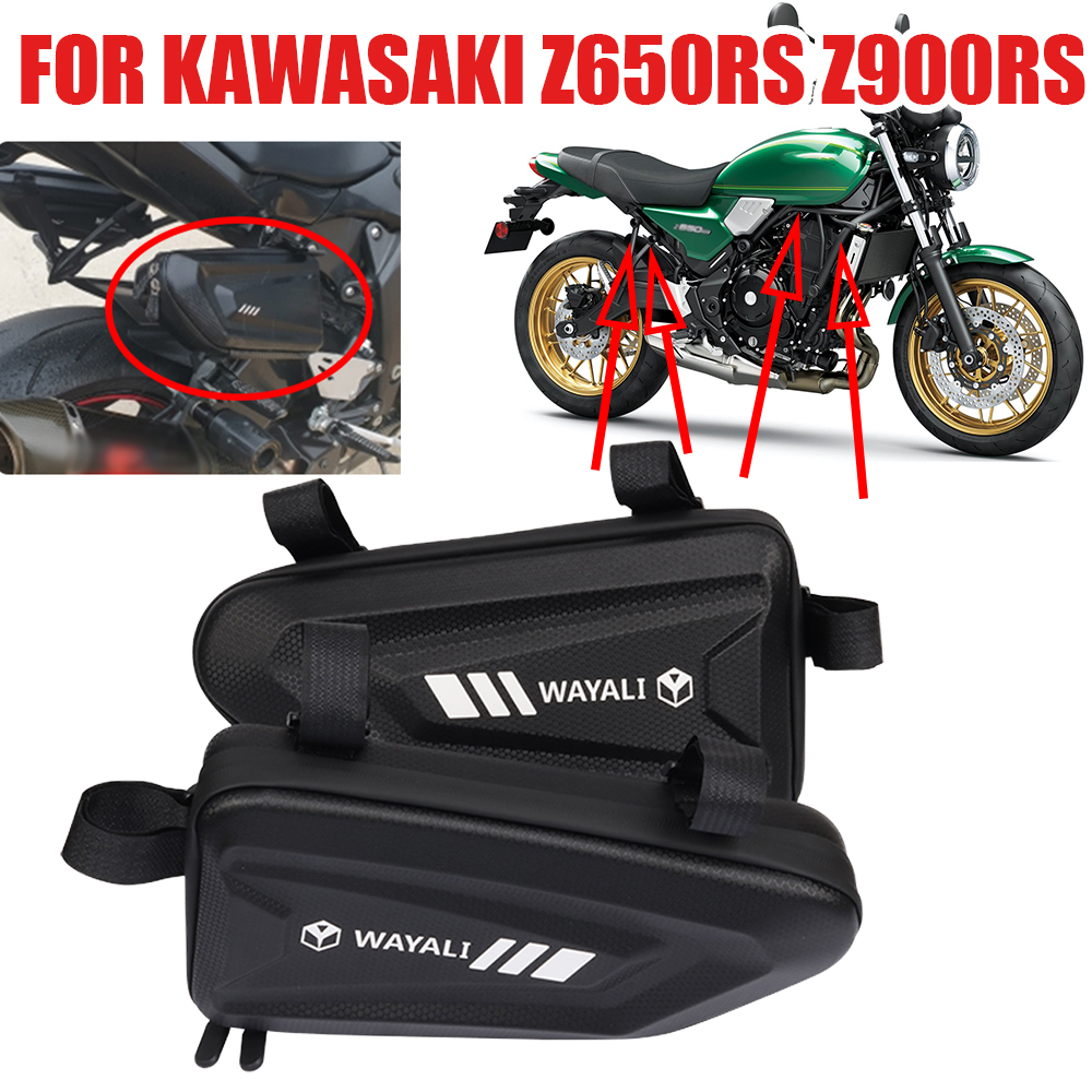 Kawasaki Z650RS 防水包 適用於川崎Z650RS改裝機車馬鞍包  Z650RS 側箱 z900風鏡 日本同