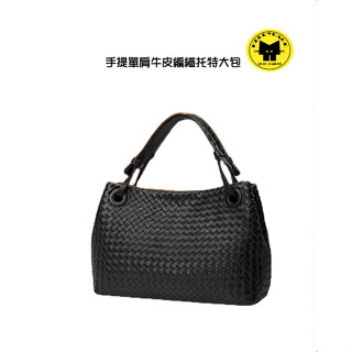88030【克里比奇皮革精品店】歐美輕奢新款女包時尚真皮手提包小羊皮編織女士單肩包斜挎
