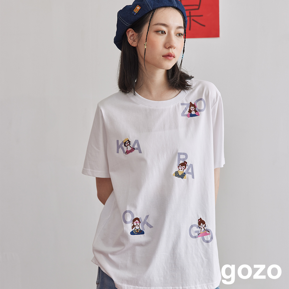 【gozo】復古卡拉OK女郎羅紋領T恤(白色/黃色_M/L) | 純棉 圓領 休閒