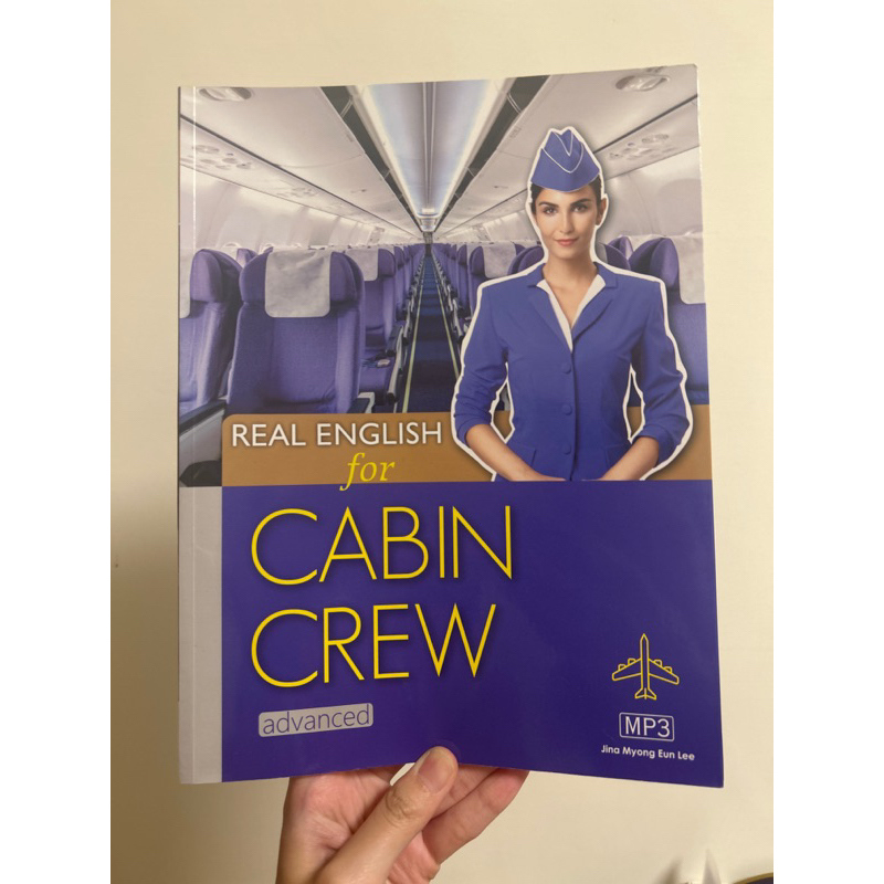 Real English For Cabin Crew （二手）航空英文