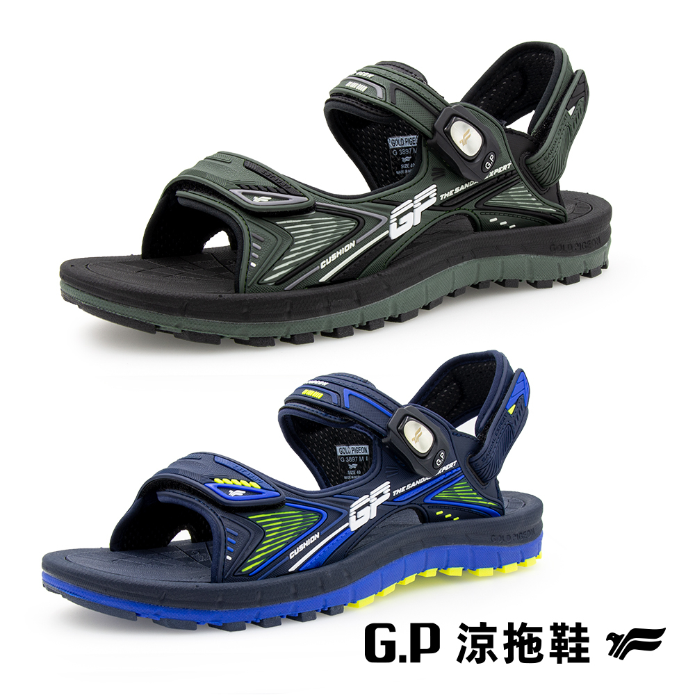 G.P 雙層舒適緩震磁扣兩用涼拖鞋 G3897M    GP 涼鞋 拖鞋 涼拖鞋 官方直營 官方現貨