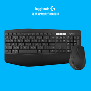 Logitech 羅技 MK850 PERFORMANCE 多工無線藍牙鍵盤滑鼠組