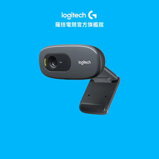 Logitech 羅技C270 HD網路攝影機