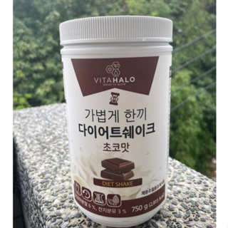 特價 韓國🇰🇷Vitahalo 代餐奶昔粉 巧克力 口味 750g 代餐粉 奶昔粉 韓國代餐奶昔 巧克力代餐奶昔