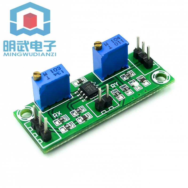 台灣現貨 LM358小信號放大器電壓放大器二级運算放大模組 單電源信號