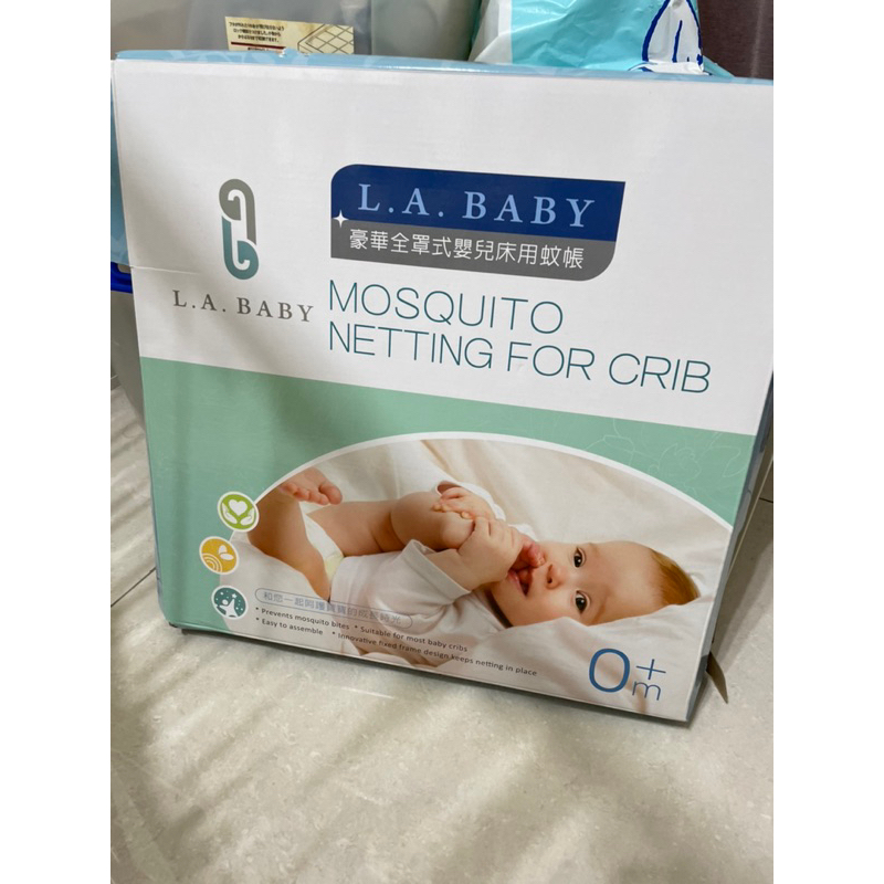 L.A.baby 豪華全罩式嬰兒床用蚊帳 全新 白色