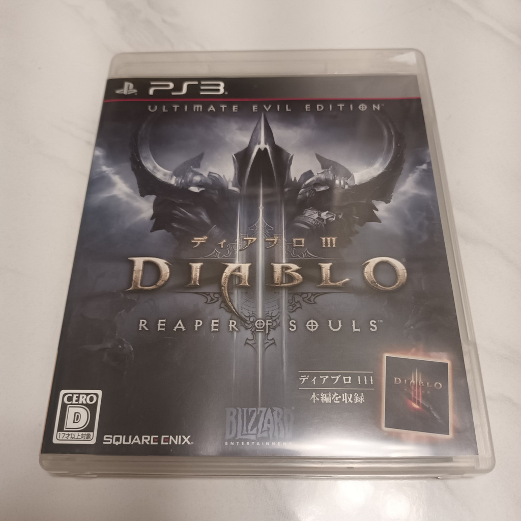 PS3暗黑破壞神3 奪魂之鐮 終極邪惡版 Diablo 3 Reaper of Souls 4988601008549