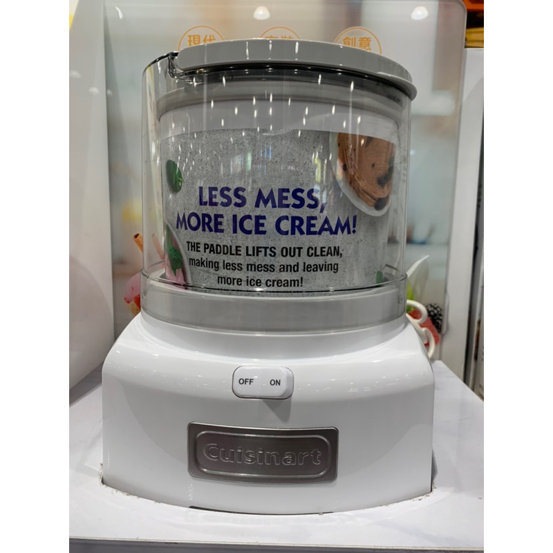 《Ｊ＆Ｐ代購免運》美膳雅 半自動冰淇淋機 ICE-70PCTW 霜淇淋 優格 雪酪 製冰 廚房家電