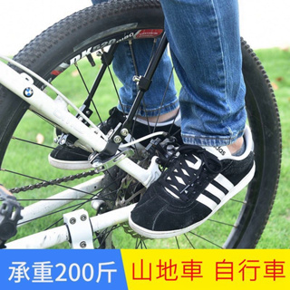 自行車 後座 摺疊腳踏板 腳踏板 電動車 單車 通用 後腳踏