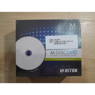 RITEK錸德 M-DISC千年光碟 4x DVD 4.7GB 珍珠白滿版可列印/單片盒裝5入（全新未拆封，歡迎出價）