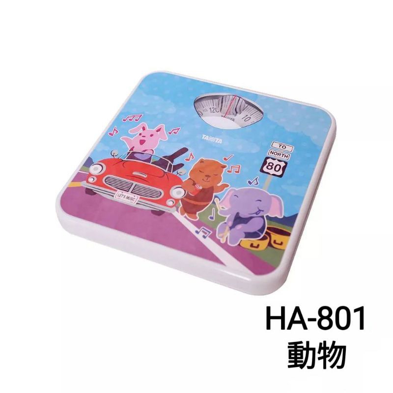 【瀅美小舖】日本TANITA~ HA-801機械式/指針式體重計~促銷價399元~