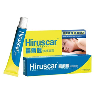 Hiruscar 喜能復修護凝膠20g(新包裝,加大容量,原名 喜療復)