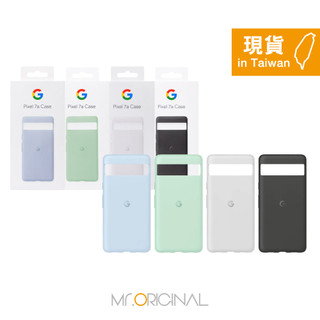 Google Pixel 7a Case 保護殼 (原廠盒裝)