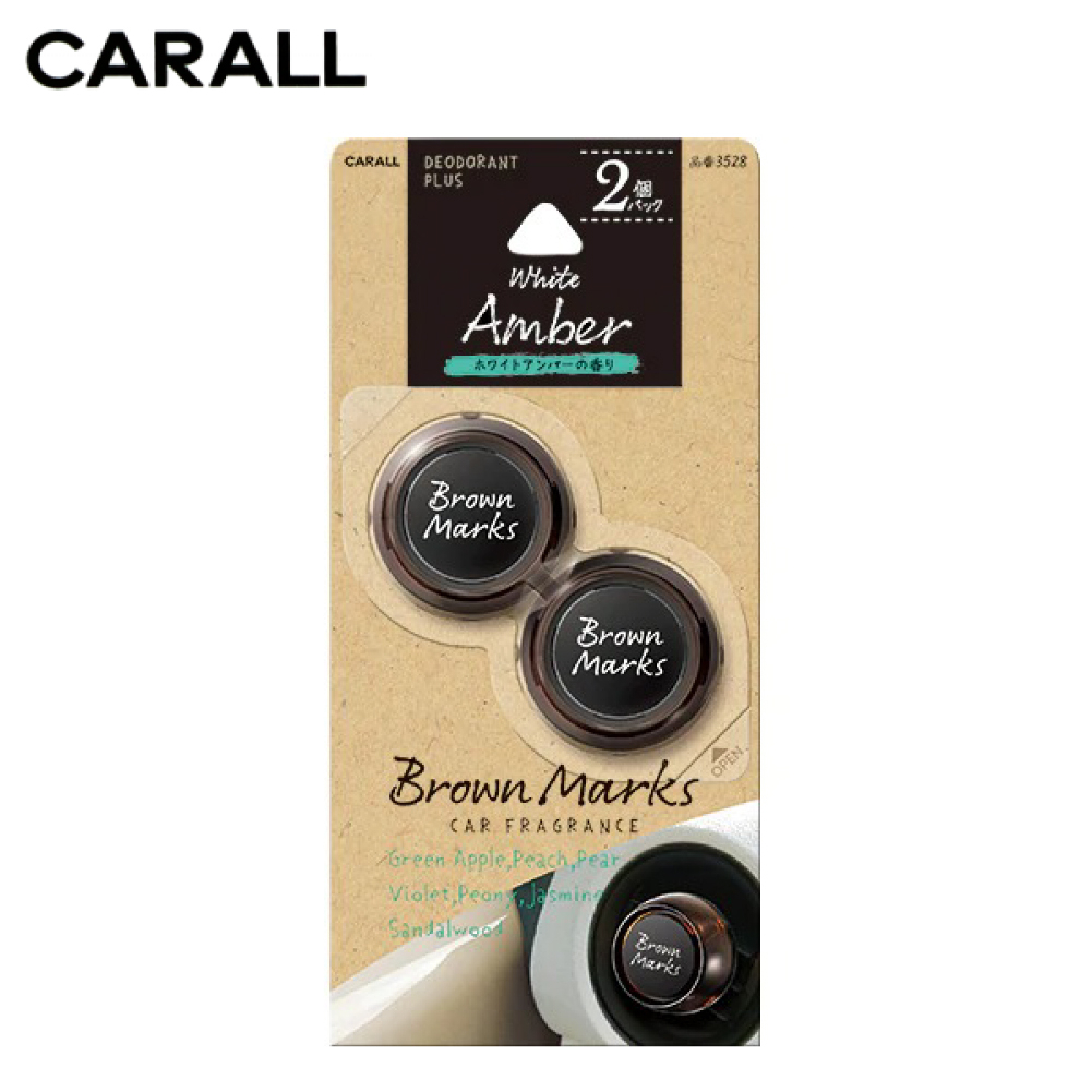 【CARALL】 車用冷氣口芳香消臭劑-2入 (純白琥珀 3528) | 金弘笙
