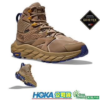【HOKA】男版ANACAPA MID GTX 中筒健行登山鞋 HO1122018DELM