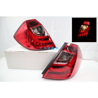 大禾自動車 LED光柱晶鑽紅白 尾燈 煞車燈 流水方向燈 適用 HONDA FIT 2代 08-13