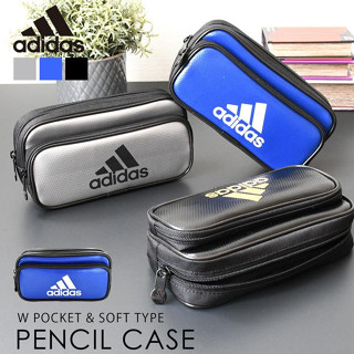☆現貨☆大人氣!日本限定 愛迪達雙層筆袋 adidas 三菱聯名 收納袋 鉛筆盒 雙層鉛筆袋 學用品 寬口大容量【快樂兒