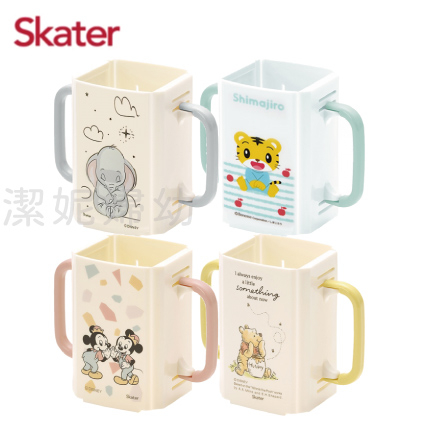 日本【Skater】小牛奶縮拉盒 鋁箔包輔助杯架 可摺疊收納 小飛象 巧虎 米奇 維尼