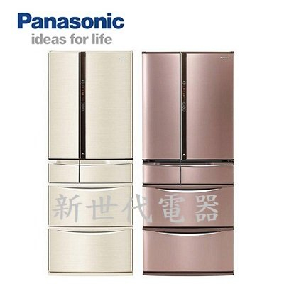 **新世代電器**NR-F607VT請先詢價^^ Panasonic國際牌 601公升日本製六門變頻冰箱