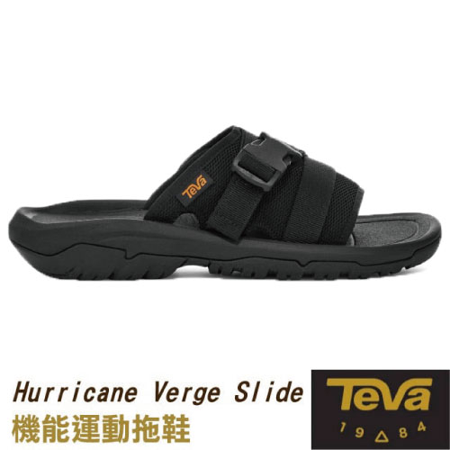 【美國 TEVA】男款 可調式機能運動拖鞋Hurricane Verge Slide.溯溪鞋.海灘鞋_黑_1136230
