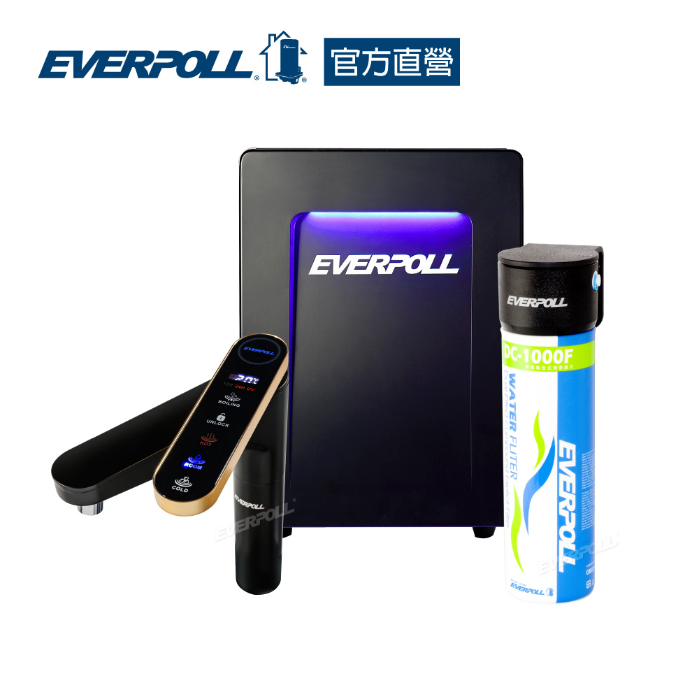 【EVERPOLL】智能廚下型三溫UV觸控飲水機+單道雙效過濾組(EVB-398+DC-1000)
