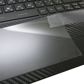 【Ezstick】MSI 微星 Stealth 14Studio A13 A13VE 滑鼠板 觸控板 保護貼