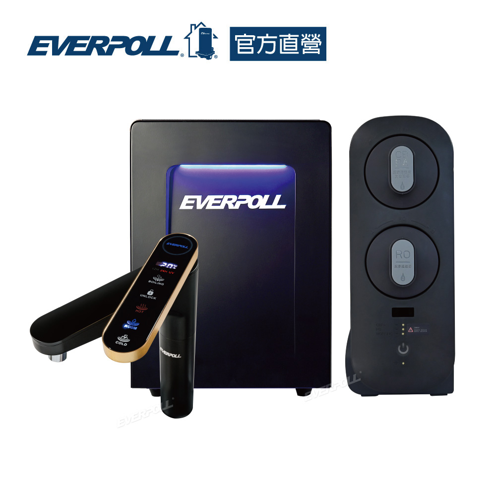 【EVERPOLL】智能廚下型三溫UV觸控飲水機+直出RO淨水器(EVB-398+RO-800G)