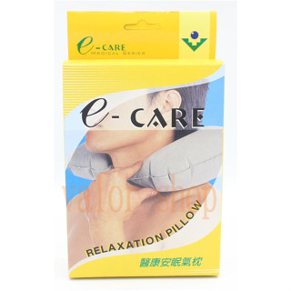【E-CARE】醫康 安眠氣枕(1入) 氣墊枕 充氣枕 旅行氣枕 臺灣製造