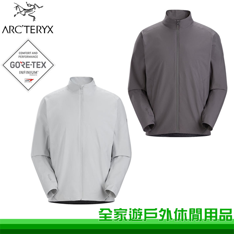 【ArcTeryx 始祖鳥】男 Solano 軟殼外套 兩色 GORE-TEX INFINIUM 防風透氣 28582