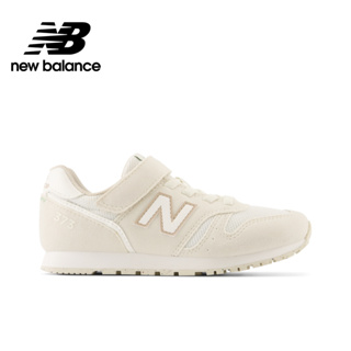 【New Balance】 NB 童鞋_中性_奶油杏_YV373TA2-W楦 373 大童