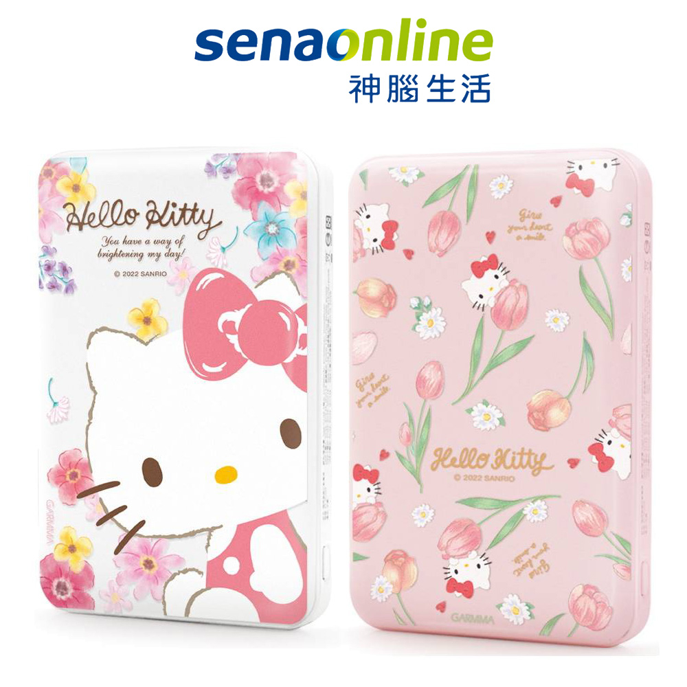 永橙Garmma 10000 Hello Kitty 磁吸無線行動電源 神腦生活