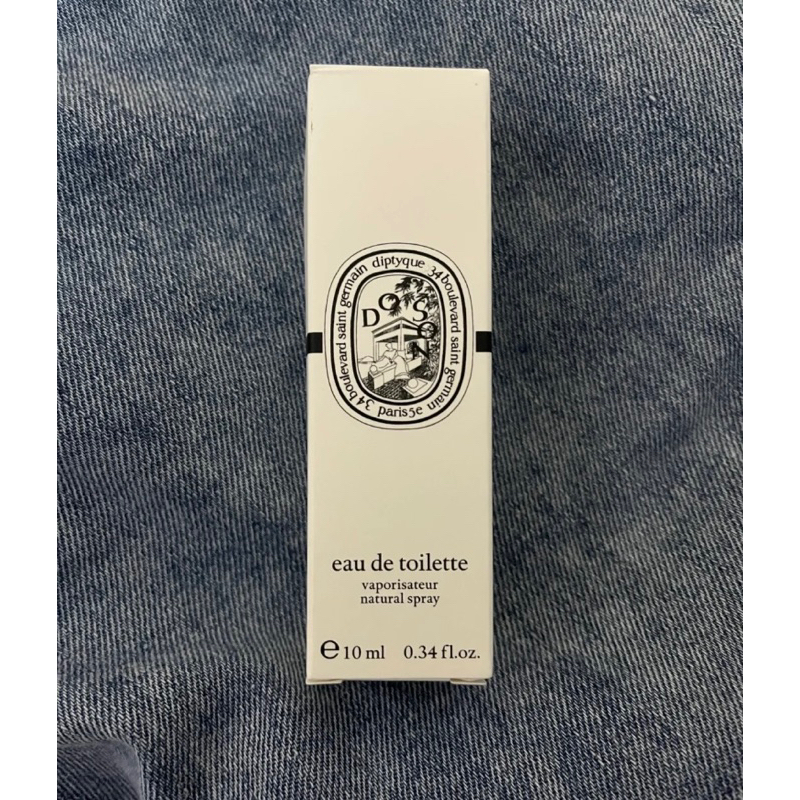 Diptyque 杜桑淡香水10ml