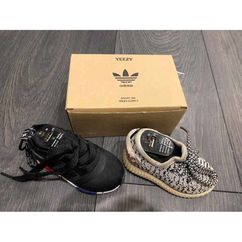 Adidas YEEZY and NMD行動電源