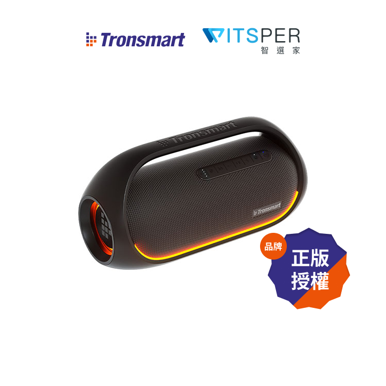 Tronsmart Bang 便攜式防水藍牙喇叭｜磅礡震撼 音樂隨行｜WitsPer智選家