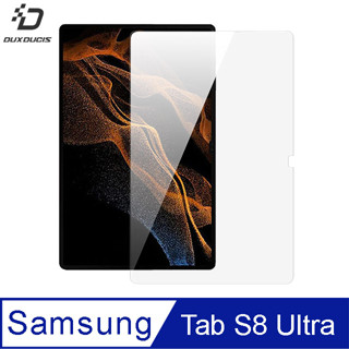 DUX DUCIS SAMSUNG Tab S8 Ultra 鋼化玻璃貼 強化玻璃貼 保護貼