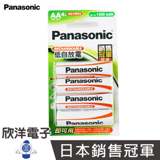 Panasonic 充電電池 低自放電AA 3號/AAA 4號充電電池 4入/ 即可用