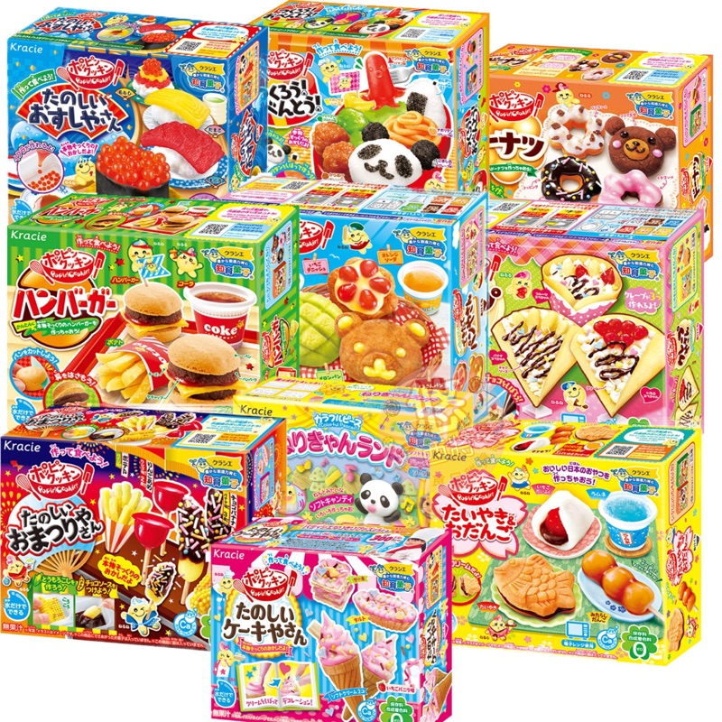 日本 Kracie 知育果子 食玩 可食用 動手做 知育果子 創意DIY 免預購 【盒裝】
