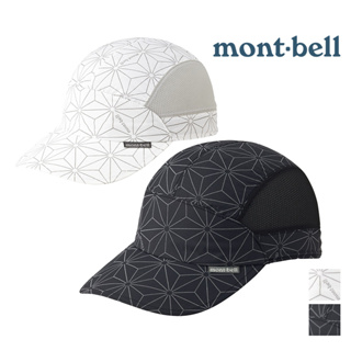 mont-bell 日本 反光棒球帽 Reflect Cap 1118800 棒球帽 透氣帽 鴨舌帽 休閒帽