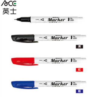 【九木文具社】 ACE 英士 NO.15S 油性速乾筆 Marker Pen／奇異筆／簽字筆．0.4mm 黑．紅．藍