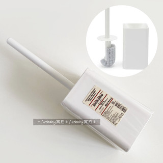 MUJI 無印良品 廁所清潔刷組/7A 馬桶刷 浴廁清潔 清潔刷