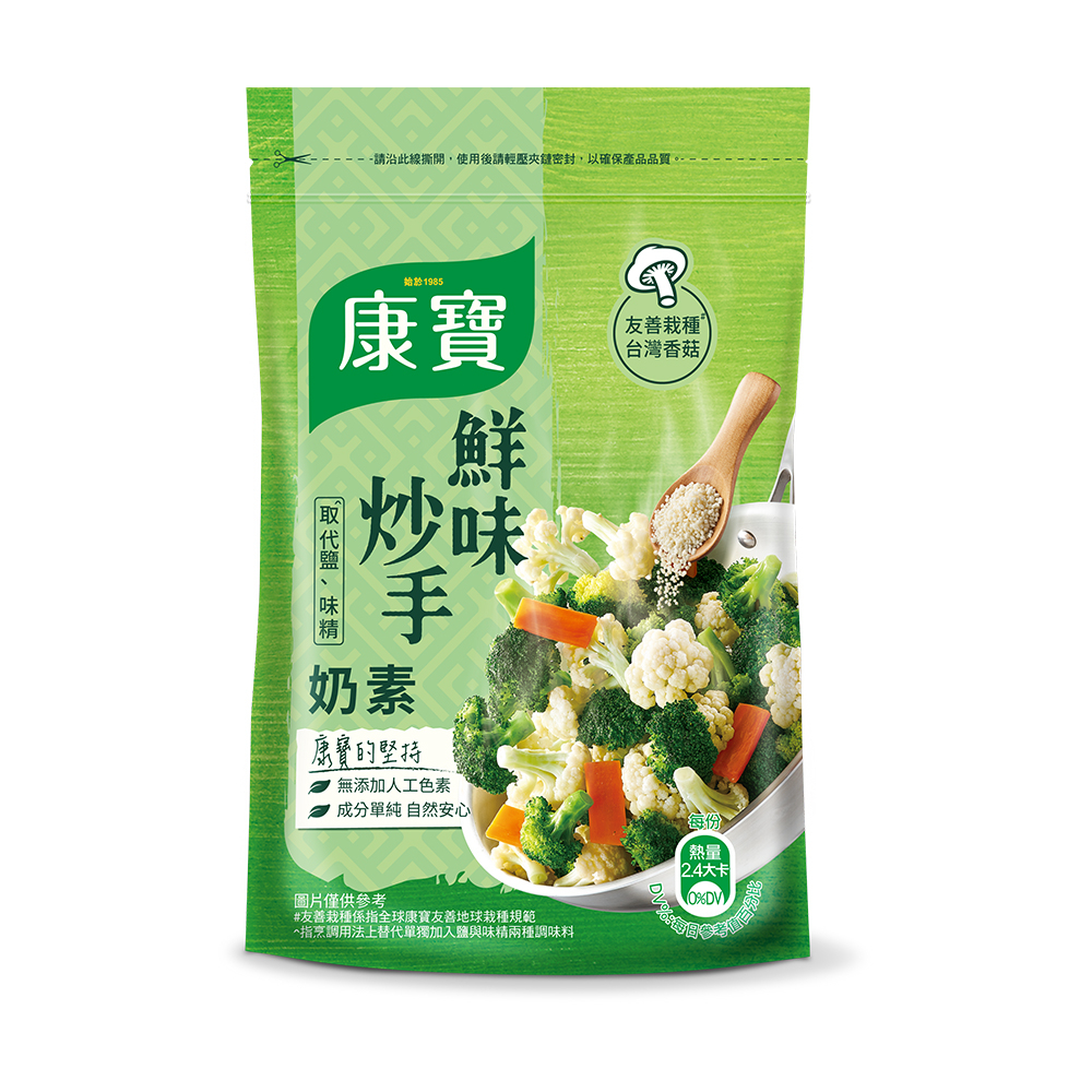 【康寶鮮味炒手】素食 補充包 500g