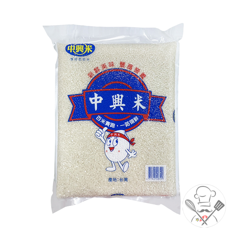 中興米 白米 3kg 台灣產白米 米飯 主食 食用米 優質白米 米 去殼米