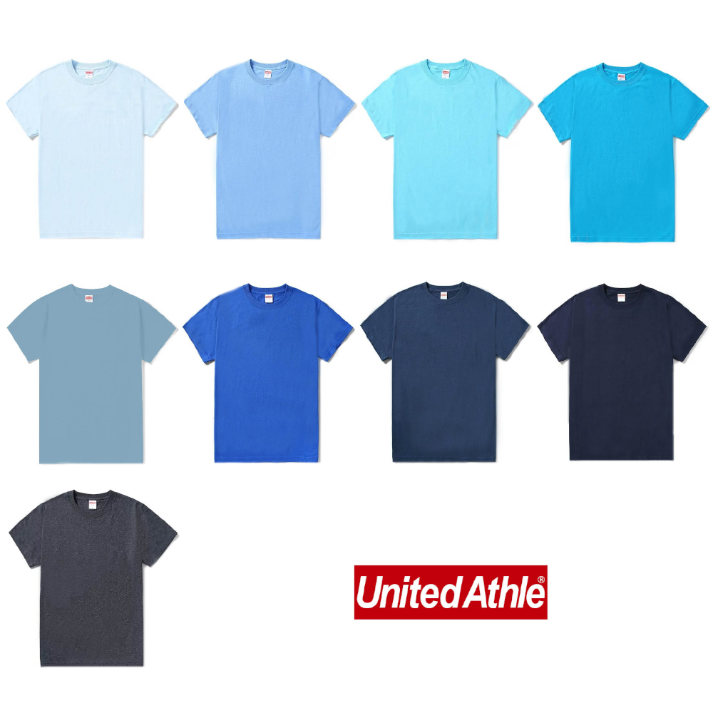 United Athle UA 5.6 oz 短T 素色T 淺藍/湖水藍色/天藍/水藍/寶石藍/寶藍/靛青/深藍/石楠深