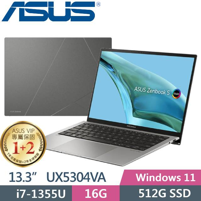 ASUS Zenbook S 13 UX5304VA-0132I1355U UX5304VA-0132I