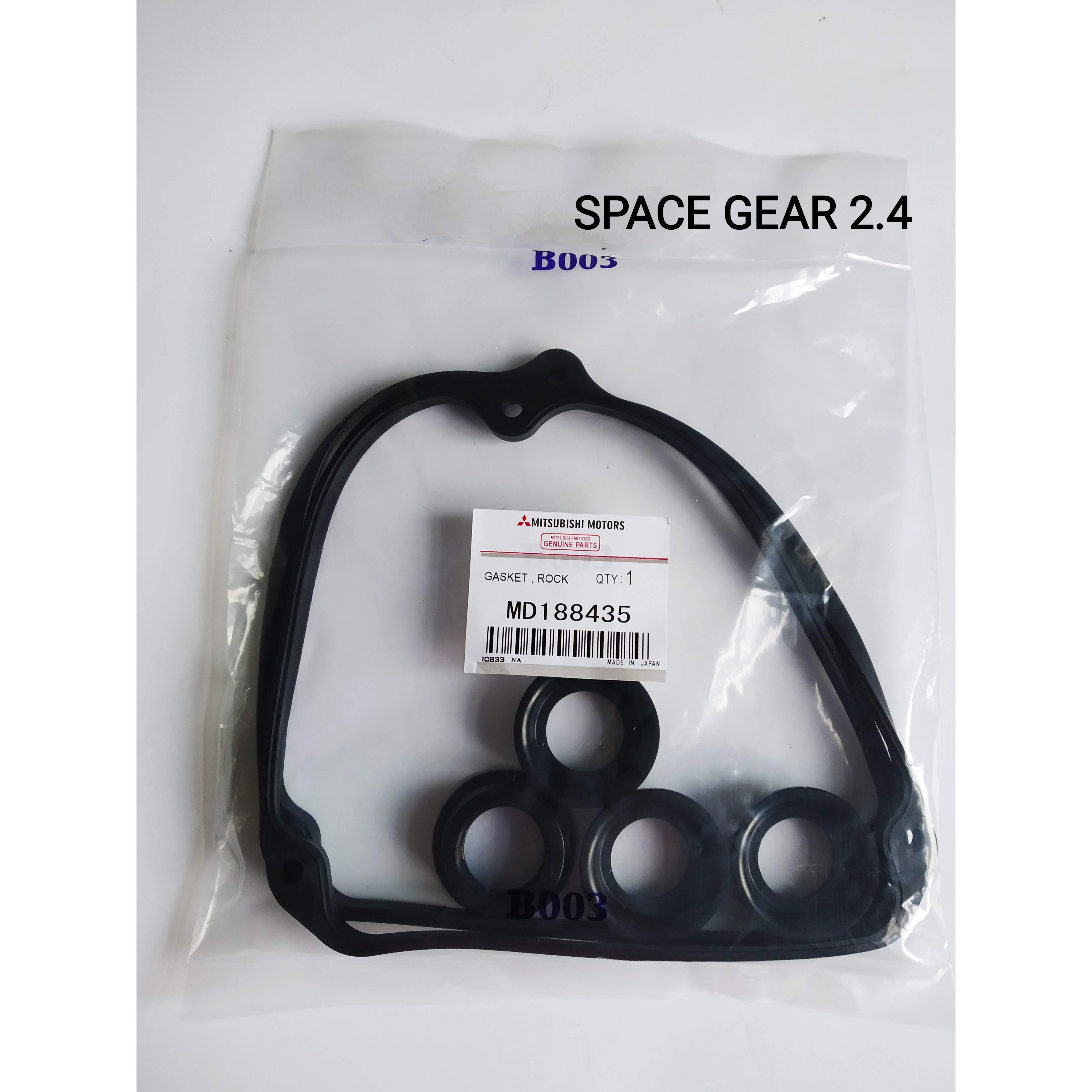 三菱 SPACE GEAR ZINGER FREECA 2.0 噴 搖臂蓋墊片 汽門蓋墊片 汽門室墊片 中華正廠件