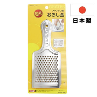 日本製 ECHO 不鏽鋼刨絲器 起司刨絲器 檸檬刨絲器 蔬果刨絲器 刨絲器 起司刨刀 蔬菜 水果 T00110433